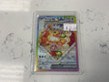 Eevee ex SVP 174