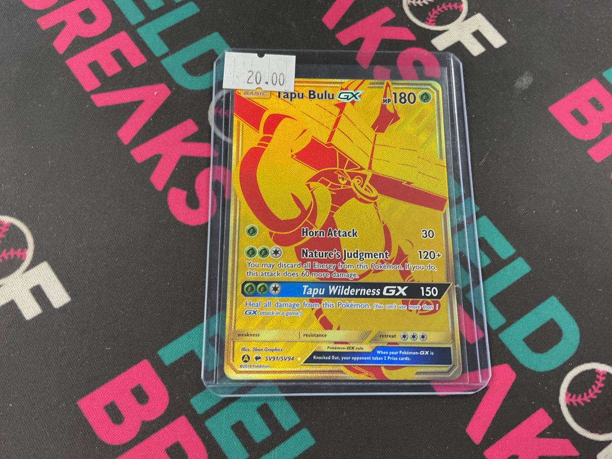 Tapu Bulu SV91/SV94