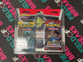 Sun and moon 2 pack blister