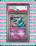 Deoxys (Shiny) SL1 Call of Legends Holo - PSA 1