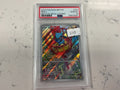 Riolu Mega Evolution ETB Promo 010 PSA 10