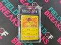 Ash’s Pikachu 2017 I CHOOSE YOU MOVIE PROMO SM110 TAG 9