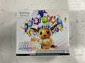 Prismatic Evolutions ETB