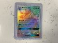 Blastoise GX Rainbow Rare 218/214