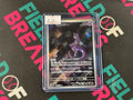 Mewtwo 183/165