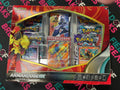 Armarouge EX Box