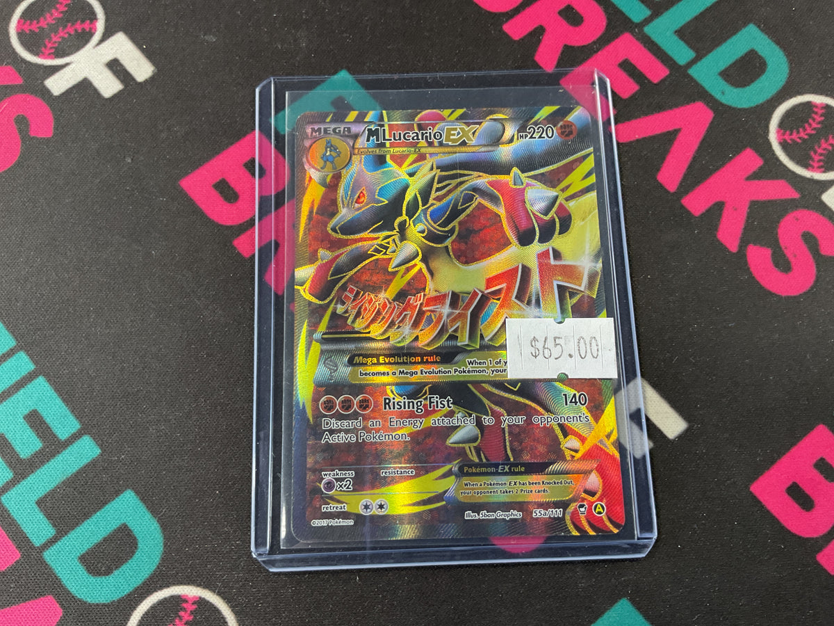 Mega Lucario EX 55a/111